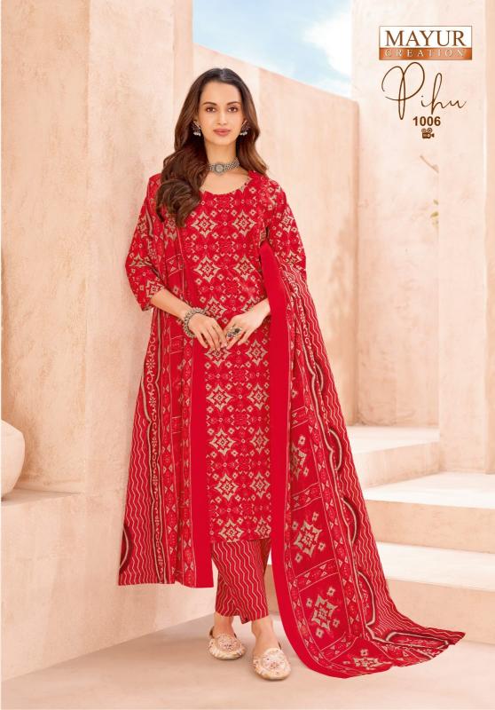 Mayur pihu vol-1 wholesale dress materials catalog